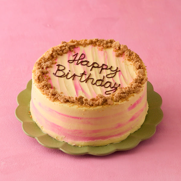 Personalised Rhubarb & Custard Cake