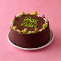 Vegan Personalised Easter Cake