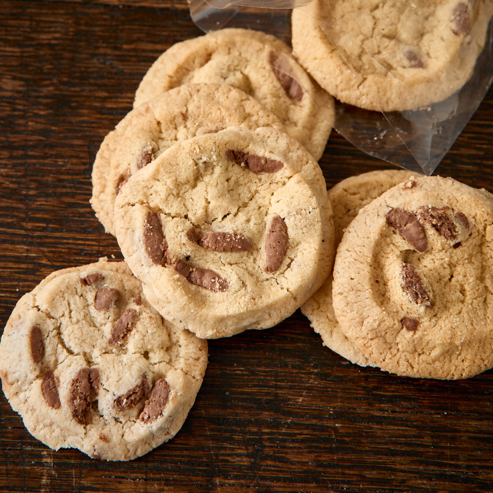 Milk Chocolate Chip Cookies & Konditor