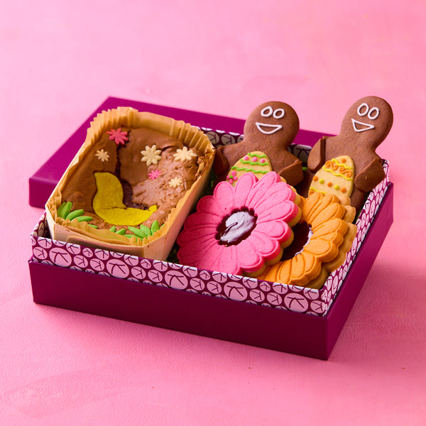 Easter Baking Cuteness