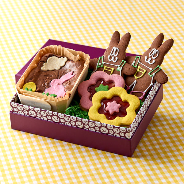 Easter Baking Cuteness